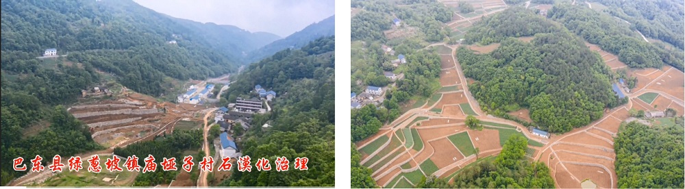 對(duì)比上傳.jpg
